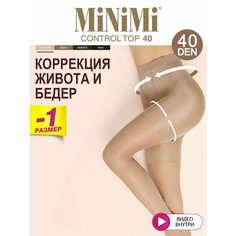 Колготки MiNiMi Control Top, 40 den, размер 4, caramello