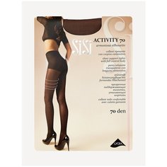 Колготки Sisi Activity, 70 den, профилактический класс компресии, размер 5, naturelle