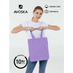 Сумка шоппер molti, сиреневый