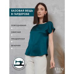 Блуза ILTANI, размер XS, зеленый