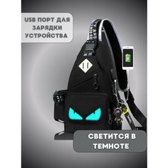 Сумка поясная , черный Нет бренда