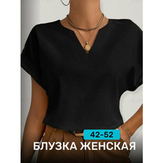 Блуза , размер 44, черный Perfectly YOU