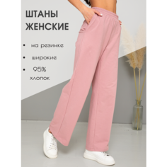 Брюки палаццо Angels Wear, размер 48-52, розовый