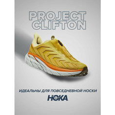 Кроссовки HOKA, полнота D, размер US6D/UK5.5/EU38 2/3/JPN24, белый, желтый, оранжевый