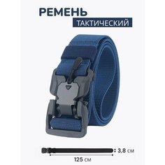 Ремень , размер XL, синий Китай