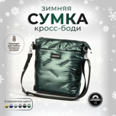 Сумка планшет Hebei Henglun Trading, фактура стеганая, зеленый металлик