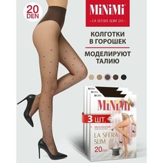 Колготки MiNiMi La Sfera Slim, 20 den, 3 шт., размер 4, Mineral
