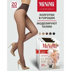 Колготки MiNiMi La Sfera Slim, 20 den, 3 шт., размер 4, cappuccino