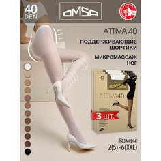 Колготки Omsa, 40 den, 3 шт., размер 3, bianco