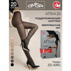 Колготки Omsa Attiva, 20 den, 3 шт., размер 3, nero