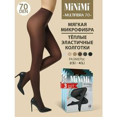 Колготки MiNiMi Multifibra, 70 den, 3 шт., размер 4, moka
