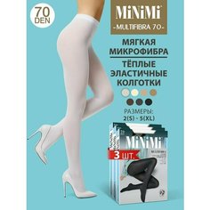 Колготки MiNiMi Multifibra, 70 den, 3 шт., размер 2, bianco