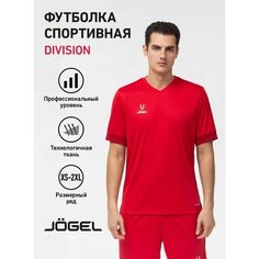 Футболка спортивная Jogel, размер XXL, красный/белый