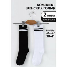 Гольфы Berchelli, комплект, 2 пары, 2 уп., размер 36-38, черно-белый