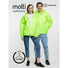 Дождевик molti, размер L, неоново-желтый