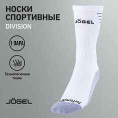 Носки Jogel, размер 40-42, белый