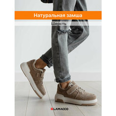 Кеды LAMACCO, полнота F (EU)/ на среднюю стопу, размер 35, бежевый