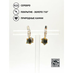 Серьги Кристалл Мечты, серебро, 925 проба, золочение, александрит, длина 1.5 см