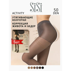 Колготки Sisi Activity, 50 den, 5 шт., размер 4/L, grafite