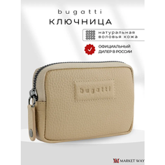 Ключница Bugatti, тиснение, коричневый