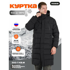 Ветровка , размер 50, чёрный Kingso Mens