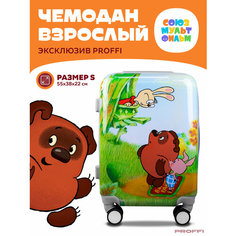Чемодан PROFFI, 40 л, разноцветный