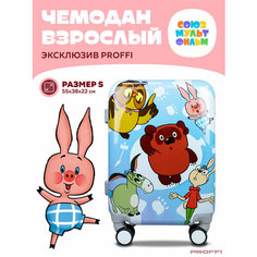 Чемодан PROFFI, 40 л, размер S, голубой