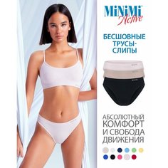 Трусы MiNiMi, комплект из 3 шт., размер 46/48 (M/L), бежевый, розовый, черный