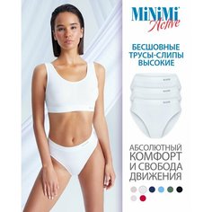Трусы MiNiMi, комплект из 3 шт., размер 46/48 (M/L), bianco