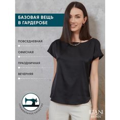 Блуза ILTANI, размер XS, черный