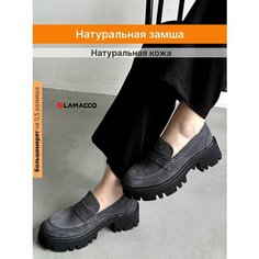 Лоферы LAMACCO, размер 38, черный, серый