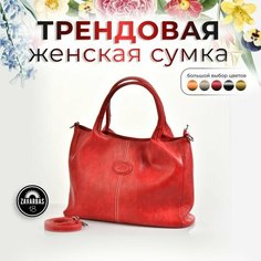 Сумка тоут , фактура гладкая, красный Hebei Henglun Trading Co., Ltd