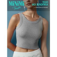 Топ MiNiMi, 1 шт., размер 48/L, grigio melange