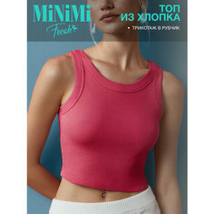 Топ MiNiMi, 1 шт., размер 48/L, lampone