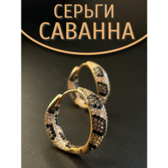 Серьги конго, циркон, золотой Без бренда
