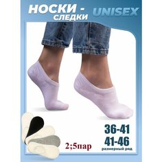 Носки , комплект, 6 пар, размер 41;42;43;44;45;46;47, бирюзовый Нет бренда