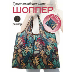 Сумка авоська , листья Zo Ko