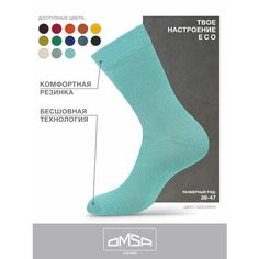 Носки Omsa, комплект, 5 пар, размер 45-47 (29-31), azzurro