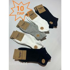 Носки Turkan Носки женские укороченные 3 цвета 10 пар, комплект, 10 пар, размер 36-41, черный/серый/белый