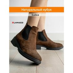 Ботинки челси LAMACCO, размер 39, коричневый, черный