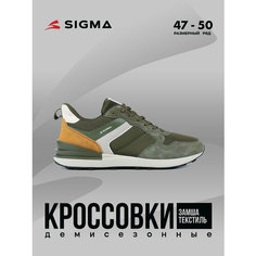 Кроссовки SIGMA, полнота 6 (RU)/ на среднюю стопу, размер 47, хаки