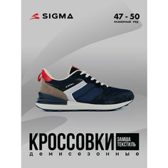 Кроссовки SIGMA, полнота 6 (RU)/ на среднюю стопу, размер 47, синий