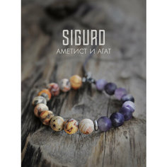 Браслет-нить SIGURD, аметист, агат, 1 шт., размер 22 см, желтый/фиолетовый