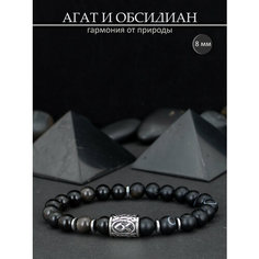 Браслет DELACOSTA, обсидиан, агат, 1 шт., размер 16 см, размер XS, черный