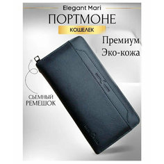 Портмоне , фактура гладкая, черный no Name