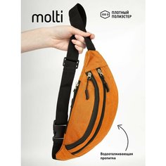 Сумка поясная molti, оранжевый