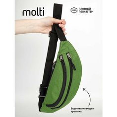 Сумка поясная molti, зелёный