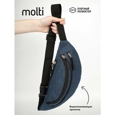 Сумка поясная molti, темно-синий