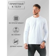 Лонгслив MUSTEAM Для мужчин, размер 48, , белый