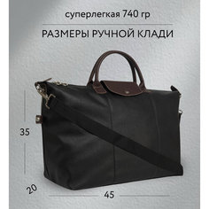 Сумка саквояж Antan, фактура зернистая, черная
